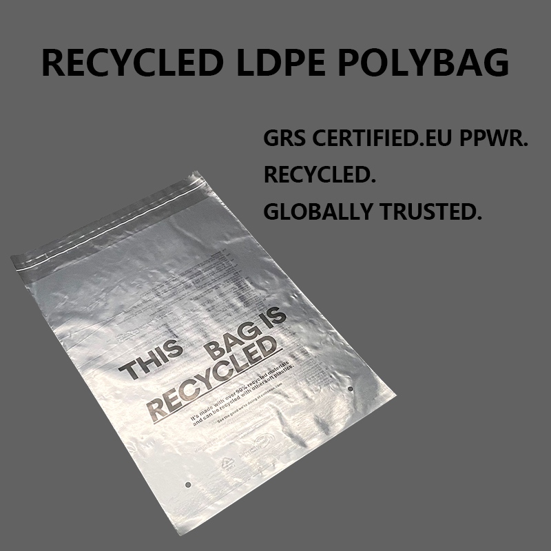 Zeal X пуска персонализирани GRS рециклирани полиетиленови торбички от LDPE в подкрепа на устойчиво облекло и опаковки за електронна търговия в световен мащаб