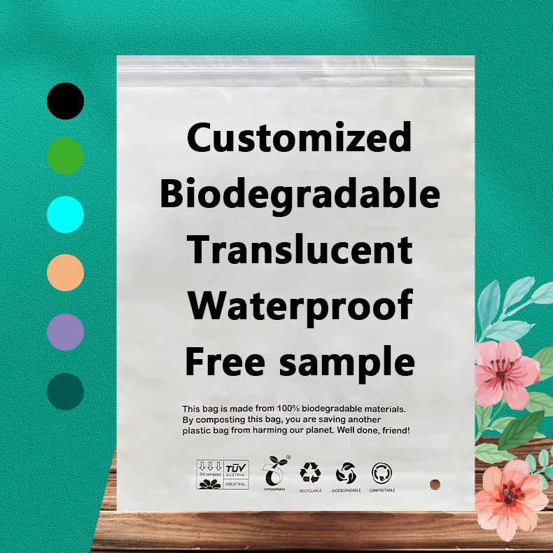 Биоразградими торбички