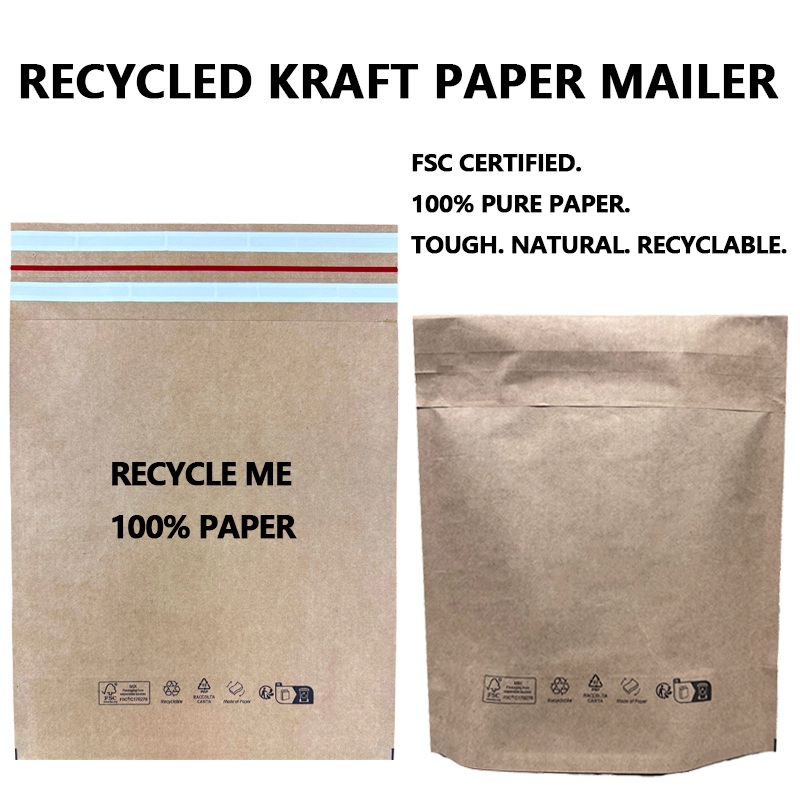 EU PPWR Custom Expandable Kraft Paper Mailer с долен клин и двойна залепваща лента