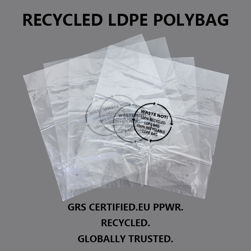 GRS сертифицирани торби за опаковане от рециклиран LDPE